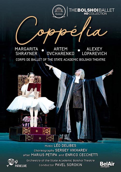コッペリア Coppélia バレエ