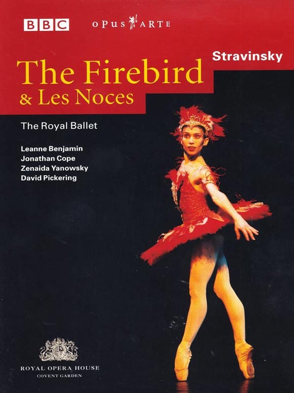 火の鳥 The Firebird バレエ