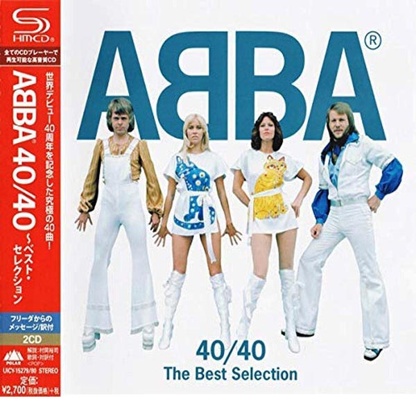 ABBA ベスト・セレクション