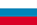 ロシア