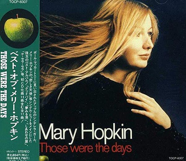 貴重盤!メリー・ホプキン／ウェールズを歌う!! Mary Hopkin